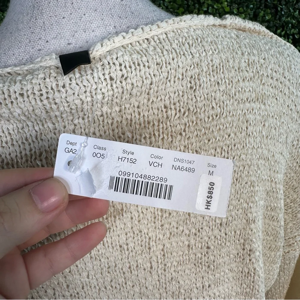 Nwt J.Crew Cream V-Neck‎ Lightweight Knit Sweater | Relaxed Fit | Size M